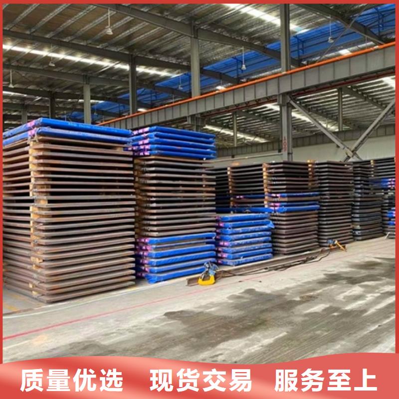 65mm厚NM500耐磨钢板厂家