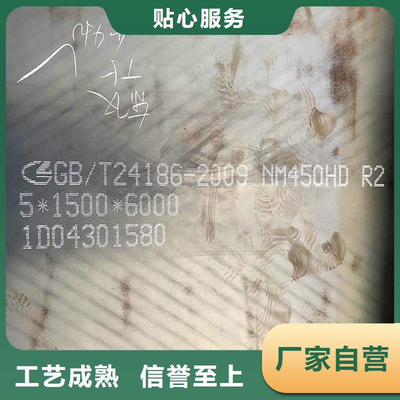 60Si2Mn合金圆钢采购价格明细