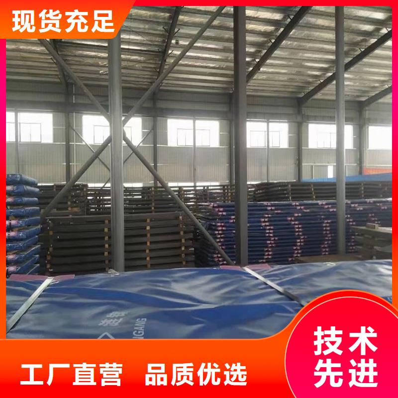 Q550E圆钢质量优哪个钢厂好