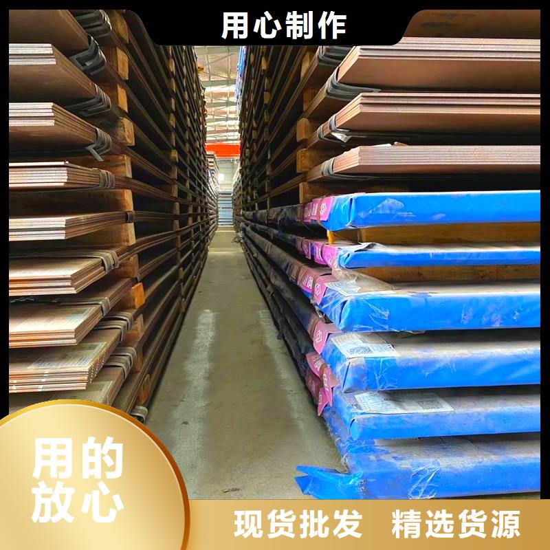 Q460E圆钢欢迎订购货场