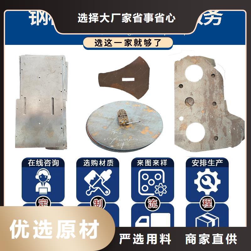 60Si2Mn合金圆钢采购价格明细