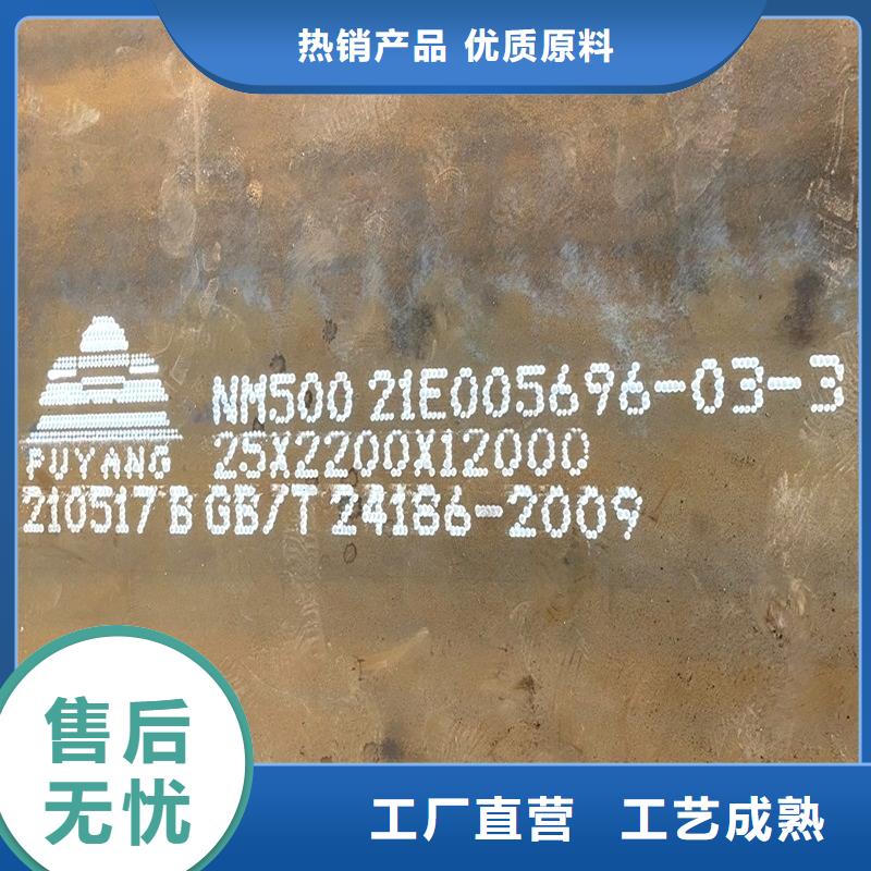 20#钢棒种类齐全配送免费