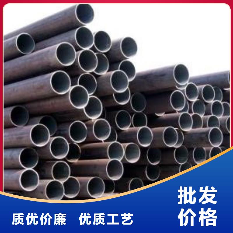 20G钢管性价比高
