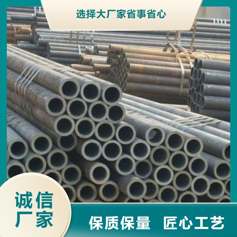 钢管耐磨板厂诚信经营