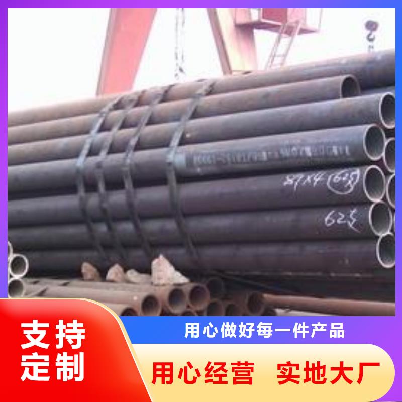 钢管耐磨板厂诚信经营