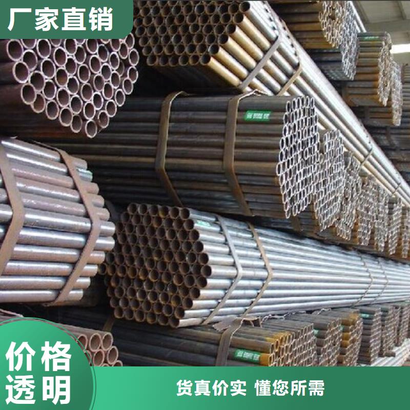 20G钢管性价比高