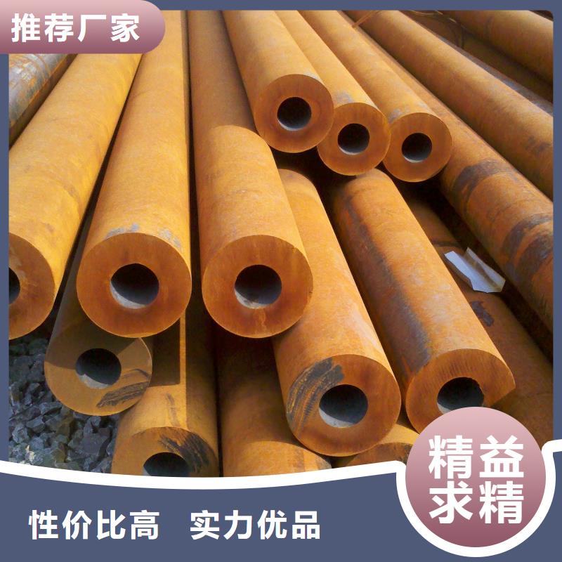 20CrMo热轧钢管源头厂家咨询