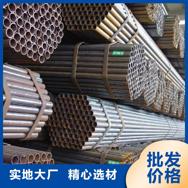 12Cr1MoV合金板价格可按需切割