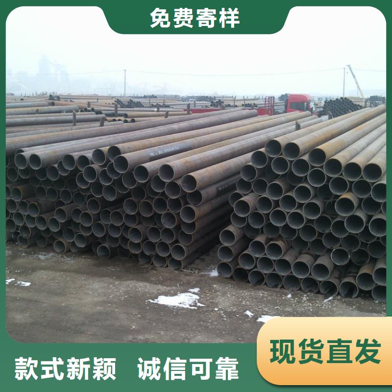Q345B无缝钢管品质过关