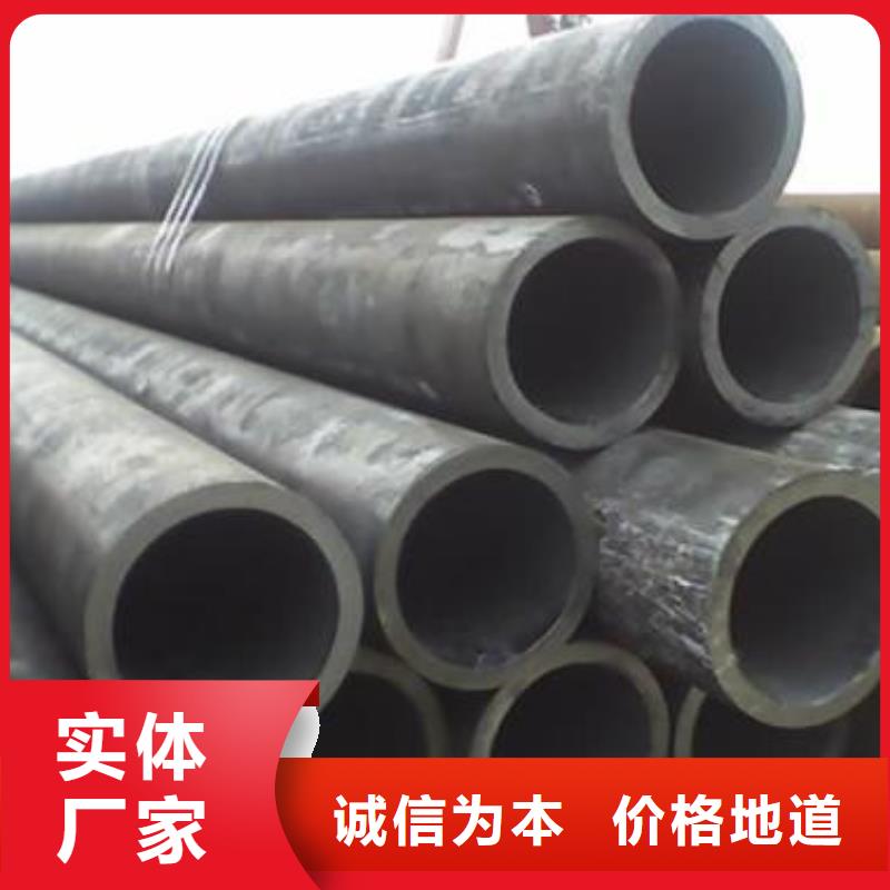 35crmo合金管源头厂家热轧免费
