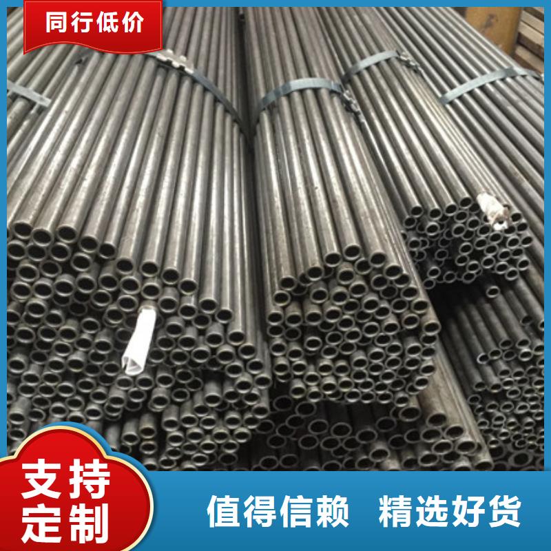 12Cr1MoV合金板价格可按需切割