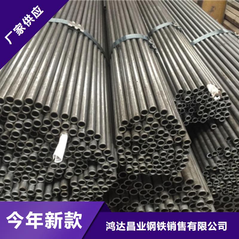 15CrMo冷拔钢管质量放心批发