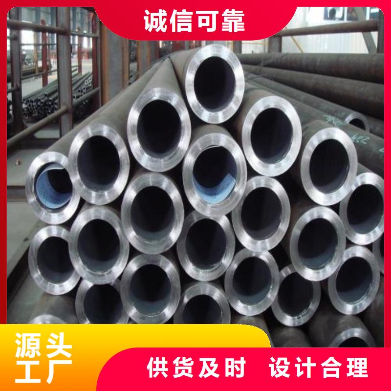 12Cr1MoVG大口径无缝管放心选择