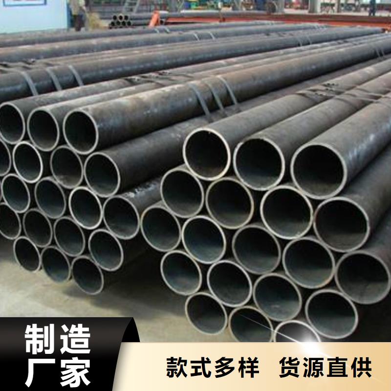 12Cr1MoV无缝钢管质量放心