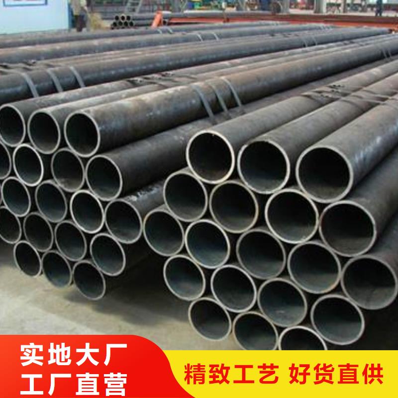 T91钢管型号齐全价格