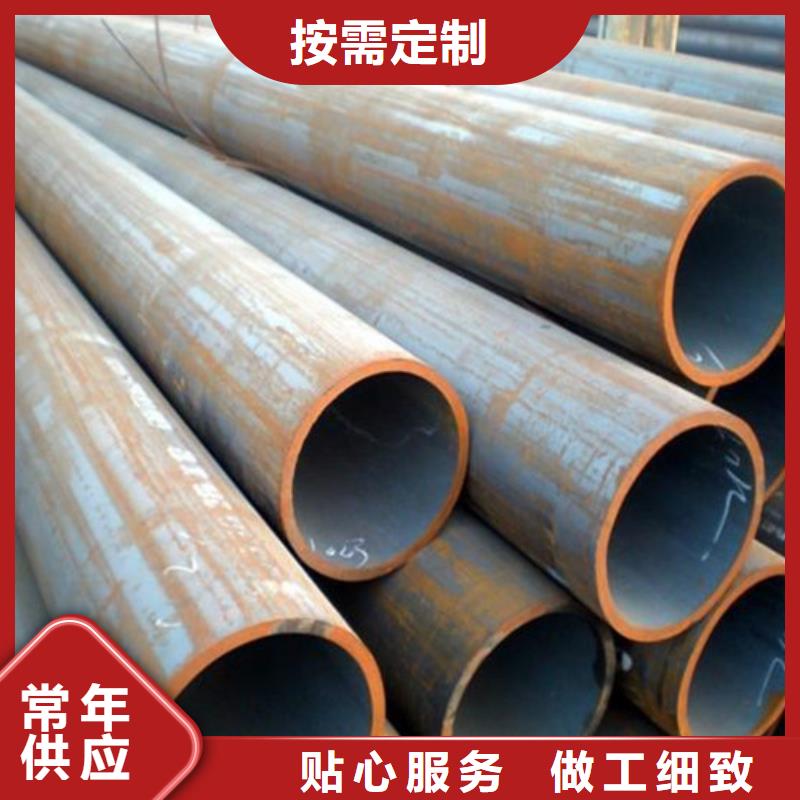 Q420D无缝管行情免费