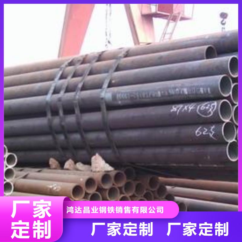 15CrMo冷拔钢管质量放心批发