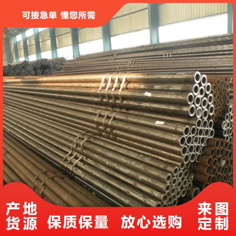 钢管中厚板切割厂家直销放心