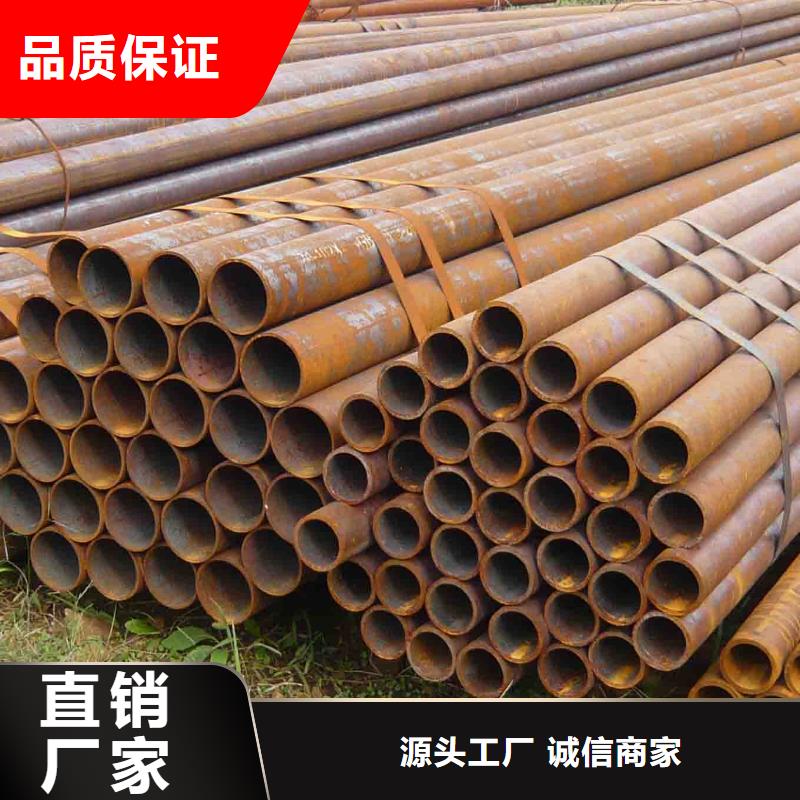 15CrMo精轧钢管