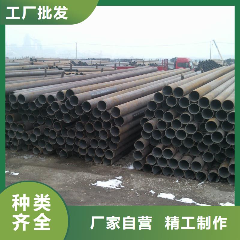 Q345B无缝钢管品质过关