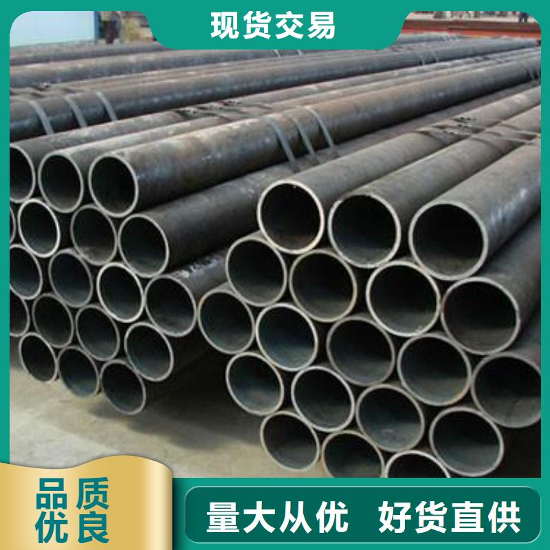 35crmo合金管源头厂家热轧免费