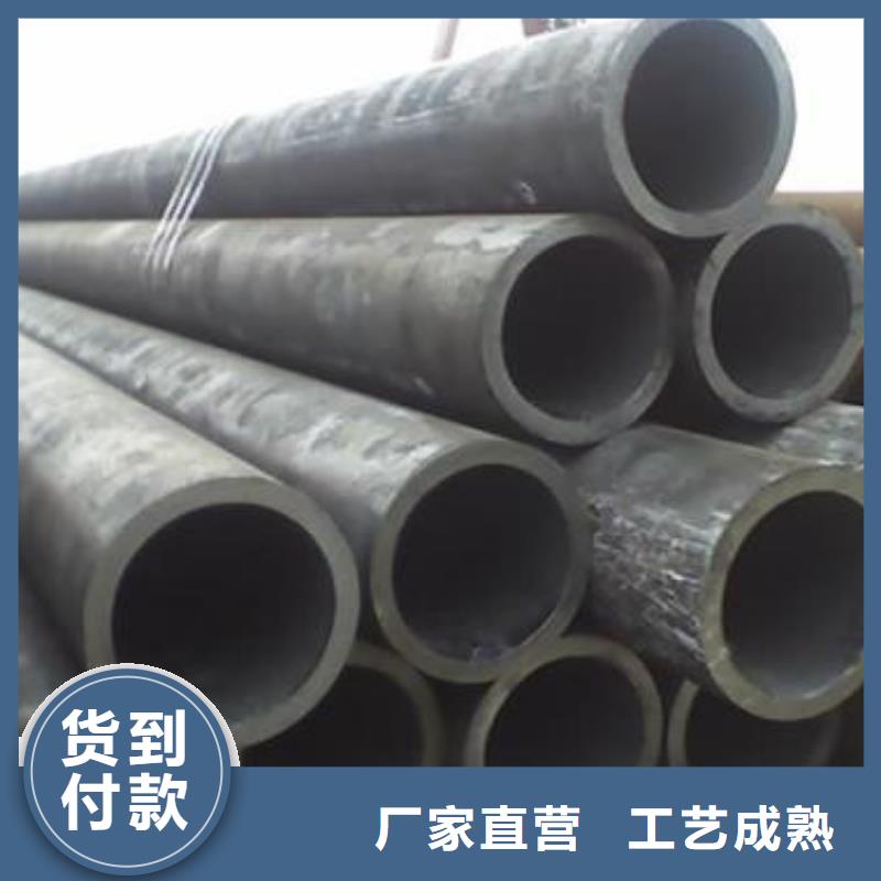 12Cr1MoVG大口径无缝管本地厂家零割