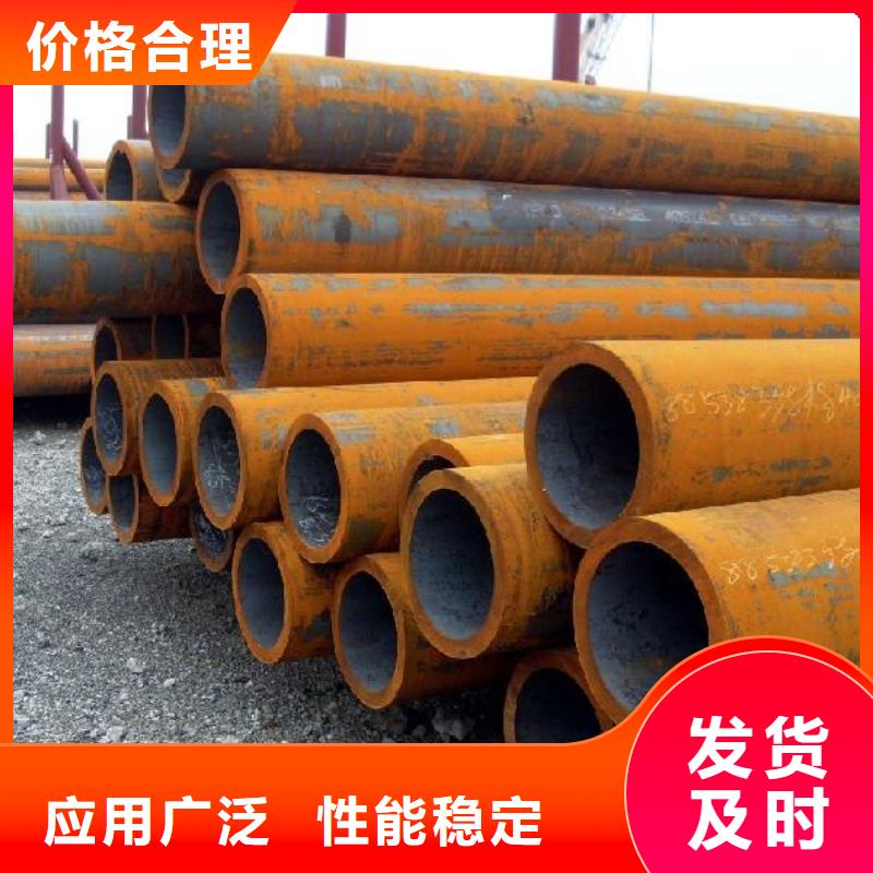Q345B无缝钢管品质过关