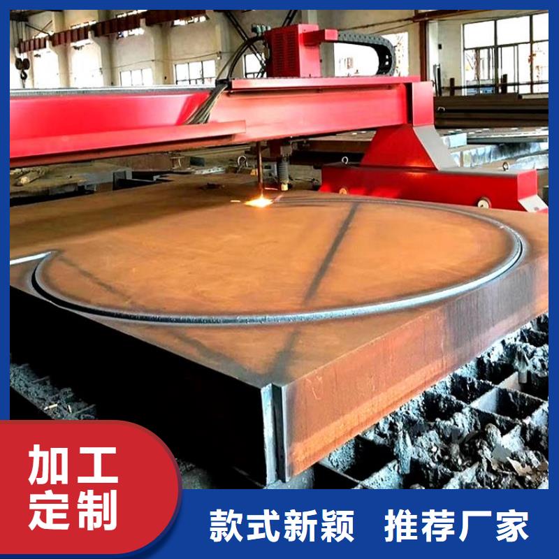 15CrMo冷拔钢管质量放心批发