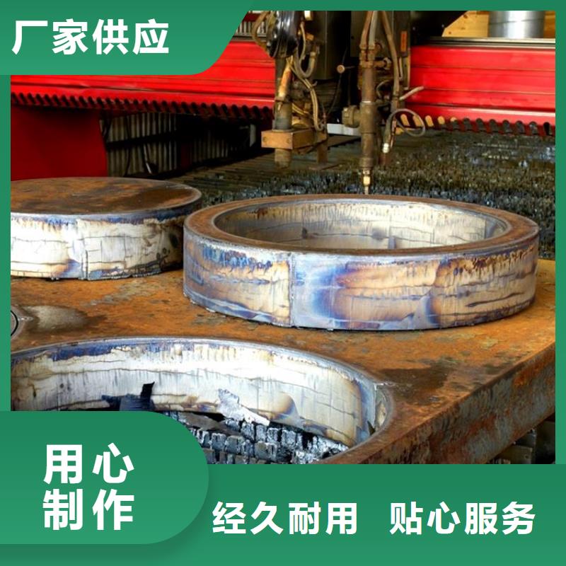 12Cr1MoV无缝钢管质量放心