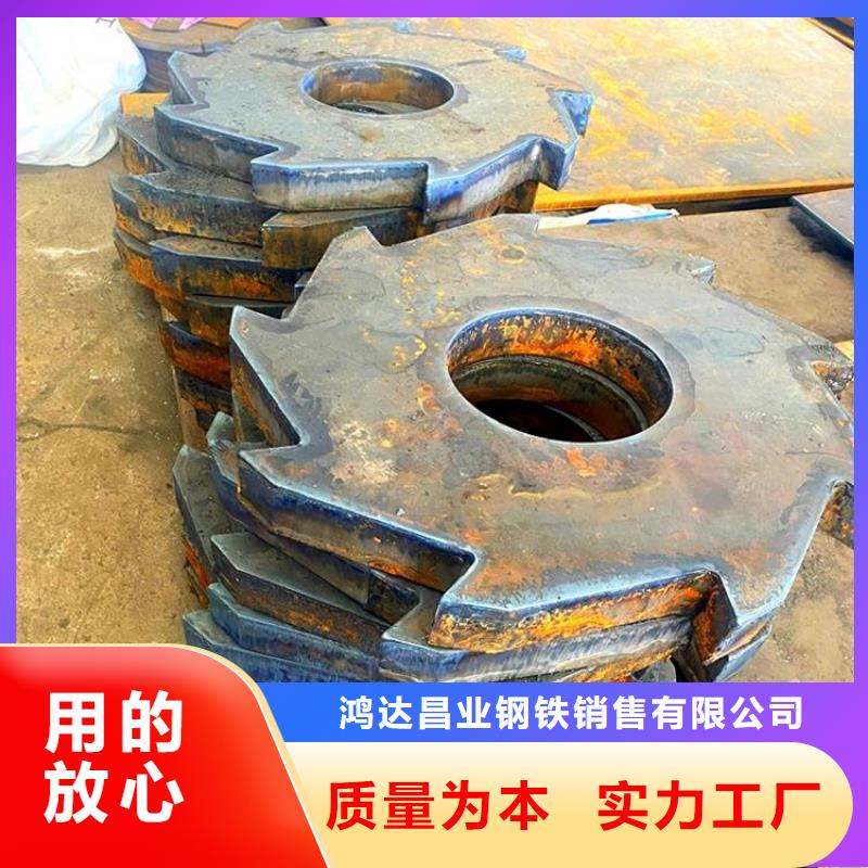 15CrMo冷拔钢管质量放心批发