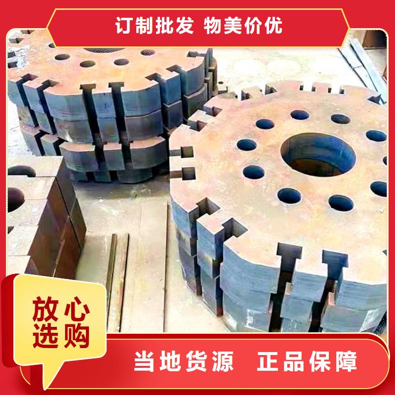 Q420D无缝管行情免费