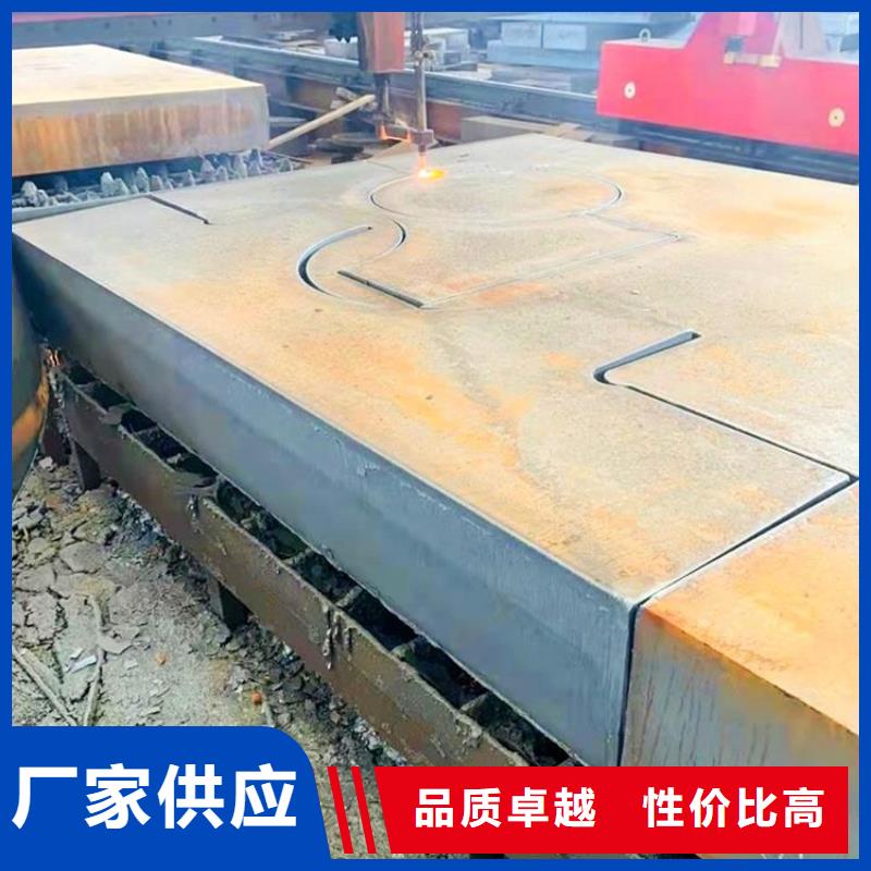 12Cr1MoV无缝钢管质量放心