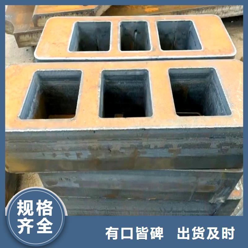 15CrMo精轧钢管