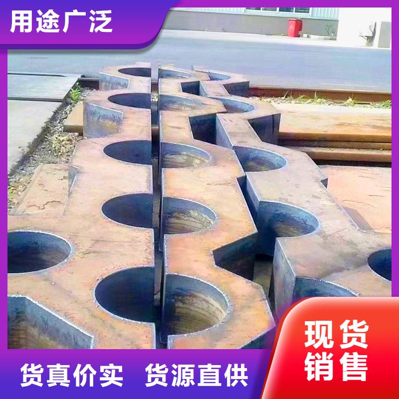 35crmo合金管源头厂家热轧免费