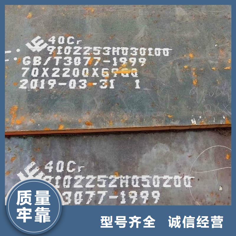 12Cr1MoVG大口径无缝管放心选择