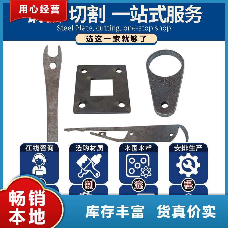 Q345B无缝钢管品质过关