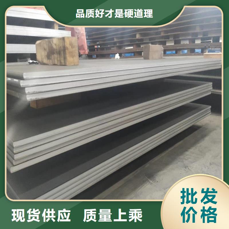 Q345B无缝钢管品质过关