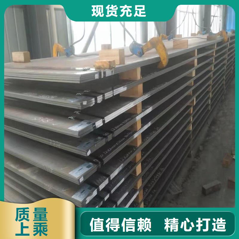 Q345B无缝钢管品质过关