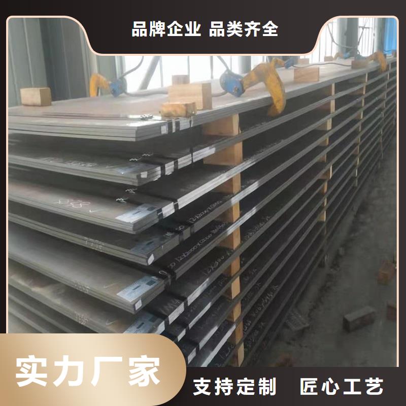 12Cr1MoVG大口径无缝管本地厂家零割
