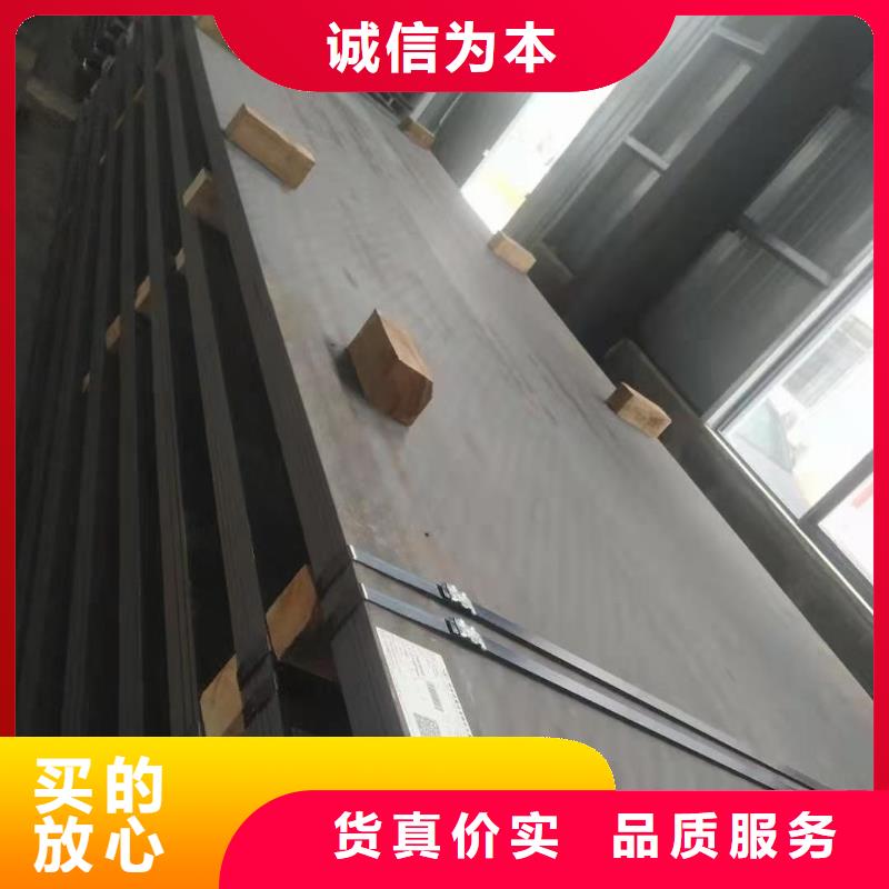 钢管耐磨板厂诚信经营
