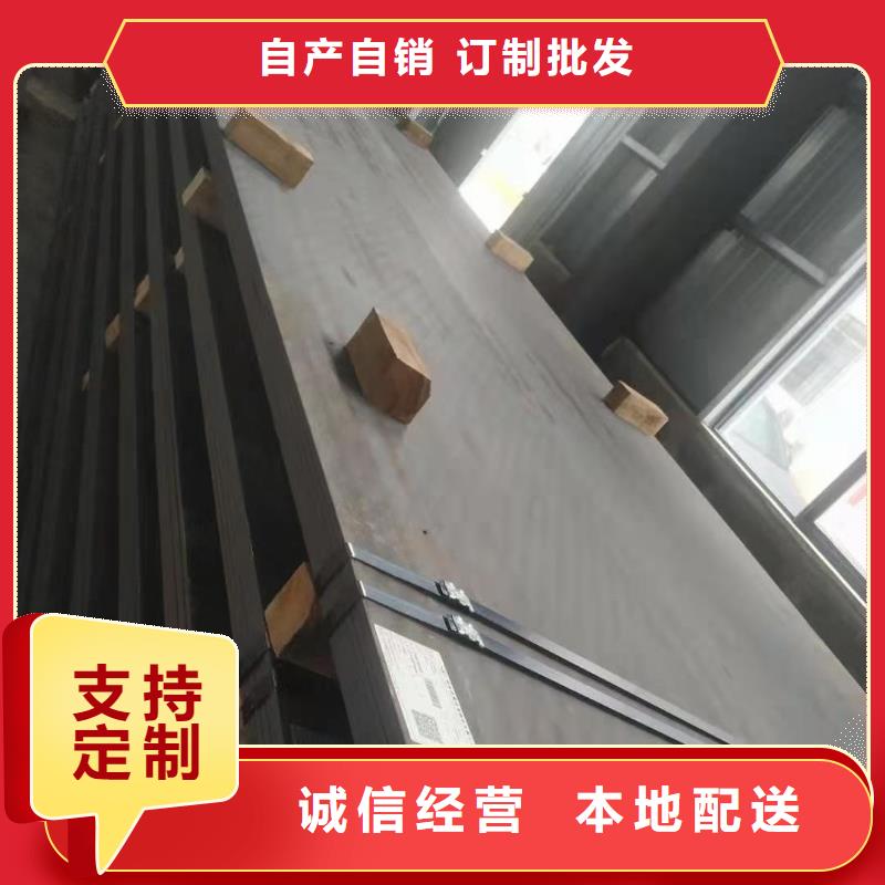 Q345B无缝钢管品质过关