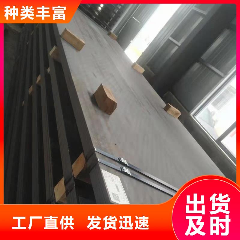 P91热轧钢管施工队伍