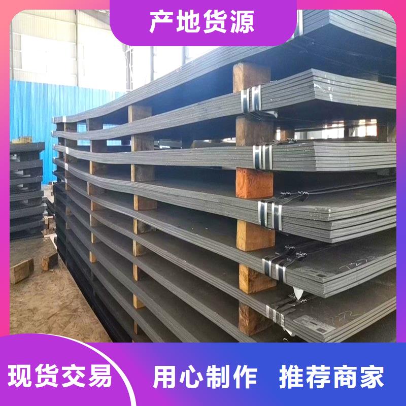 12Cr1MoV无缝钢管质量放心