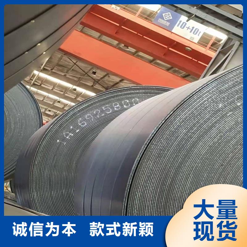 Q345B无缝钢管品质过关