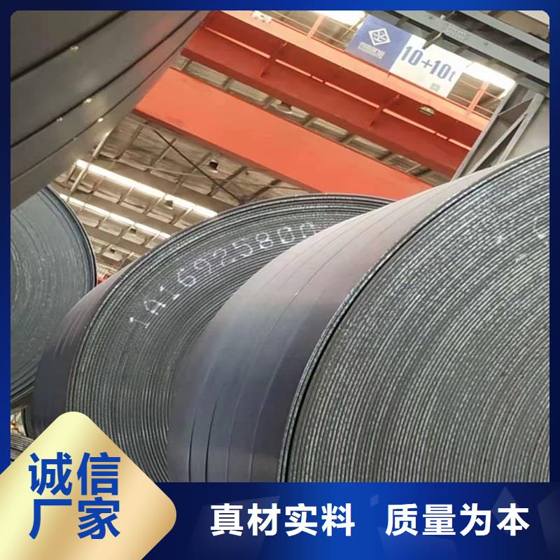 35crmo合金管源头厂家热轧免费