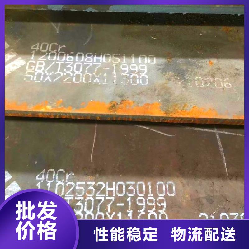 P91热轧钢管施工队伍