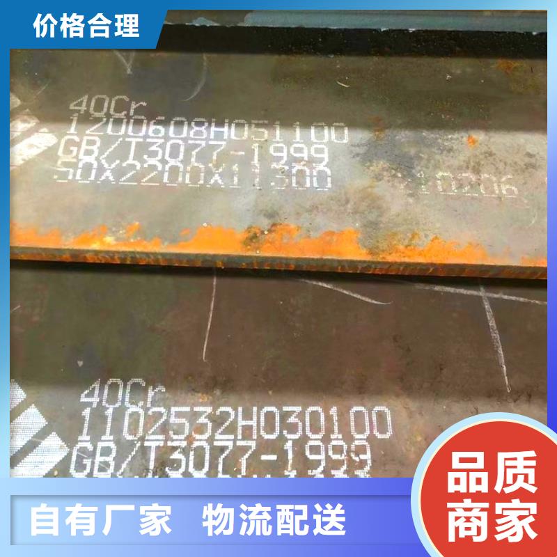 Q345B无缝钢管品质过关
