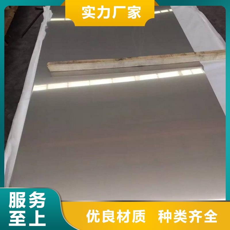 琼海市202钢卷来图