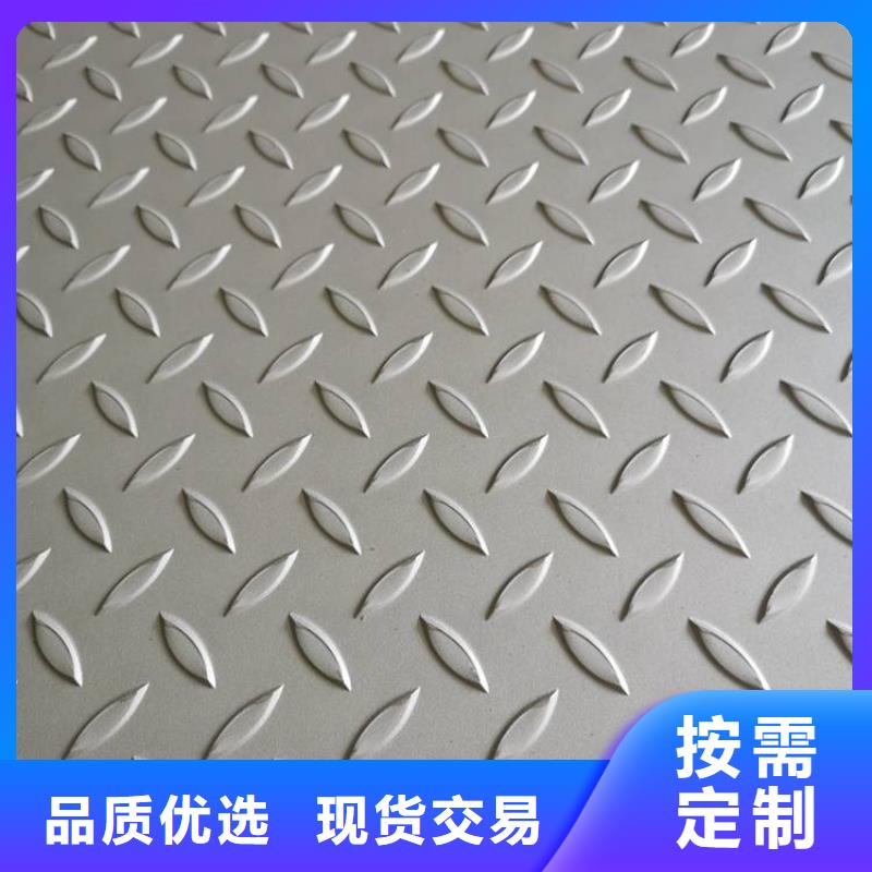 不锈钢板,耐磨板满足您多种采购需求