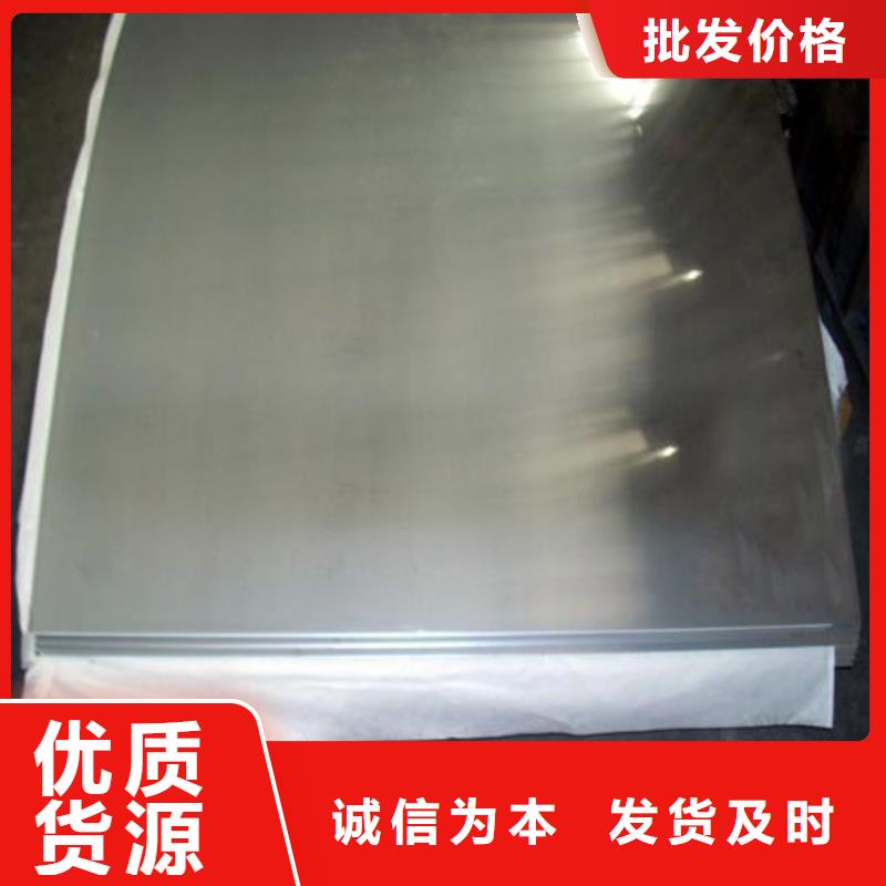 不锈钢板耐候板专注细节专注品质